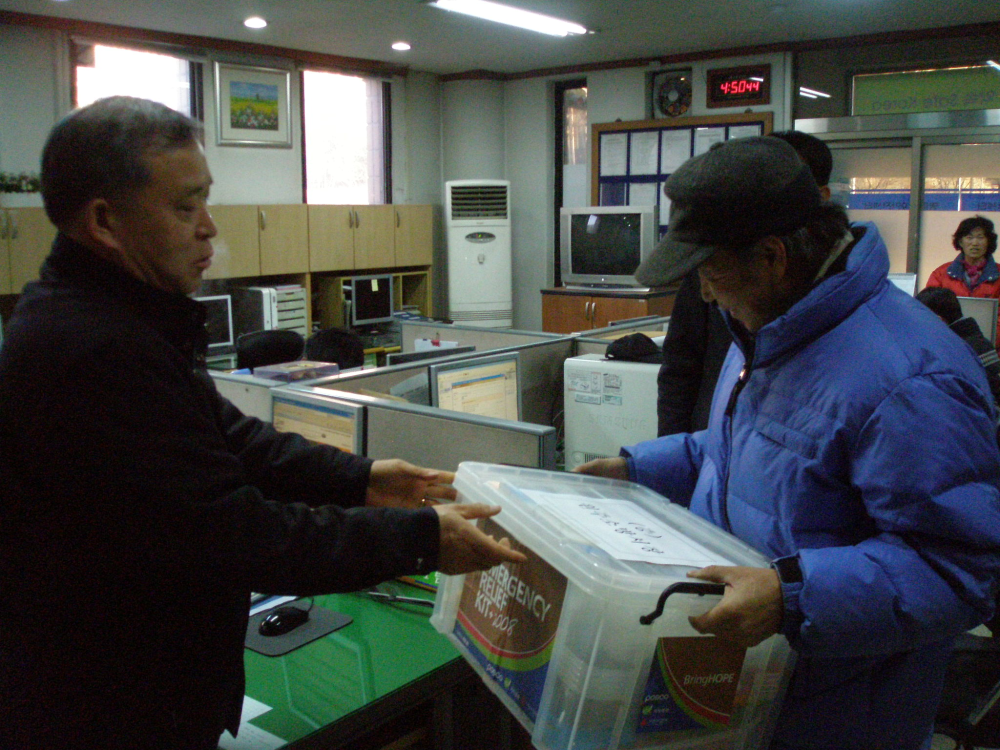 P1190167.JPG