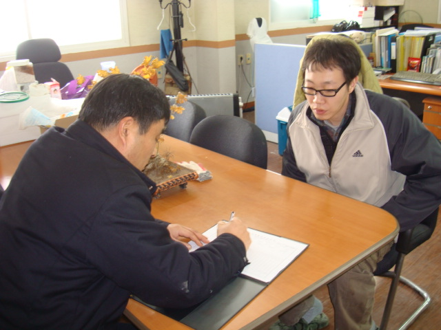 DSC03584.JPG