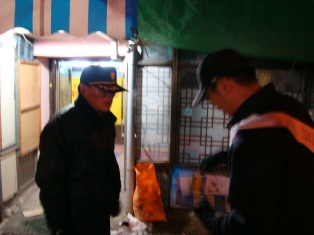 철시2.JPG