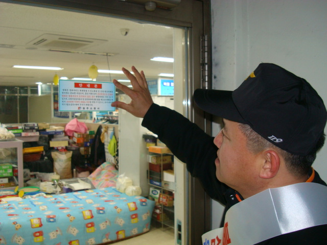 DSC03229.JPG