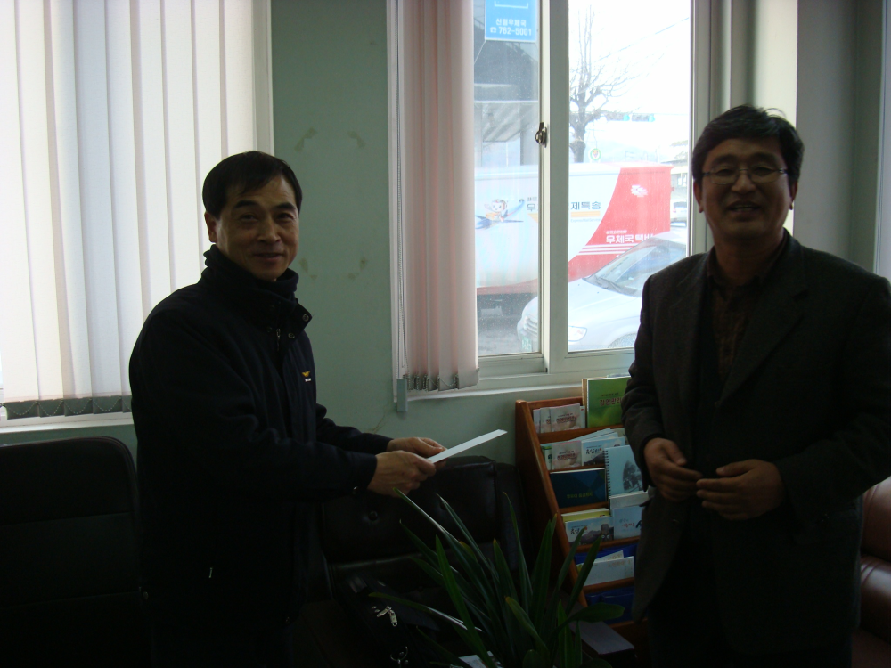 DSC03769.JPG