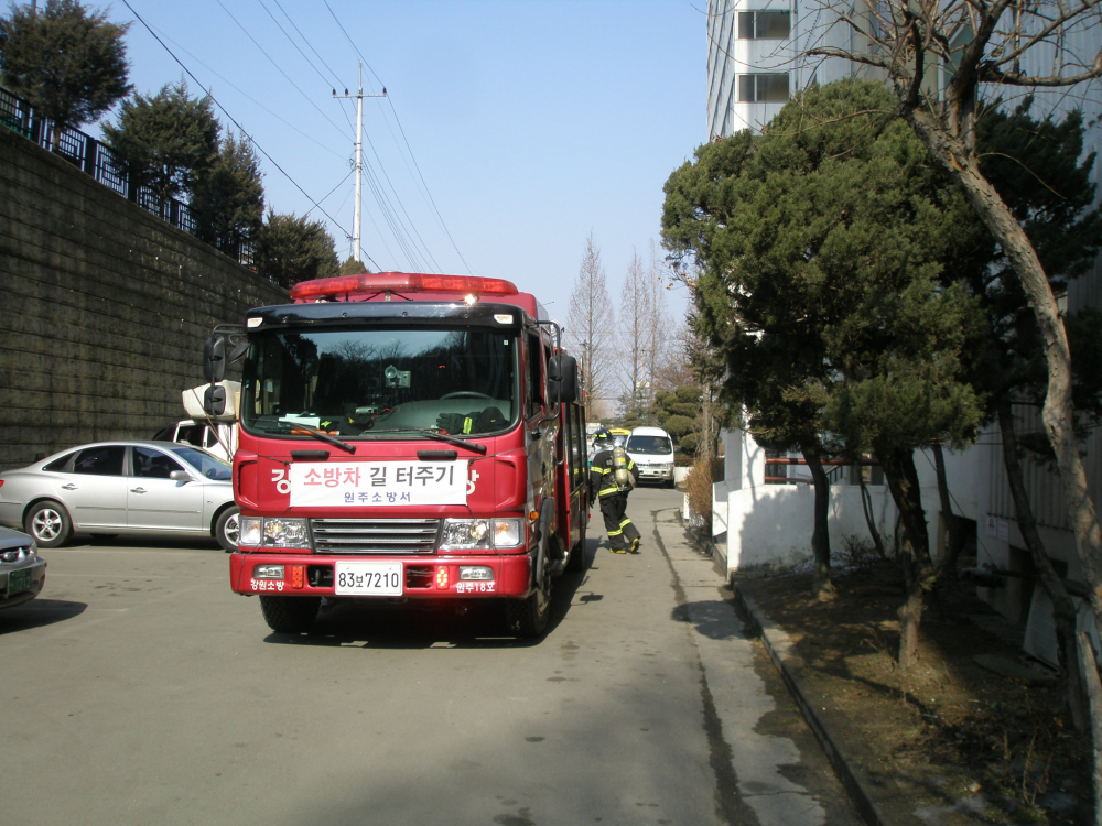 P2240702.JPG