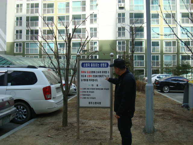 DSC03594.JPG