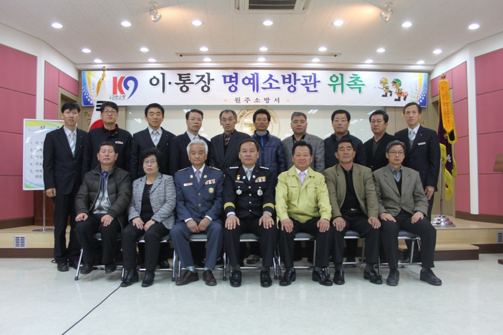 이통장_008.jpg