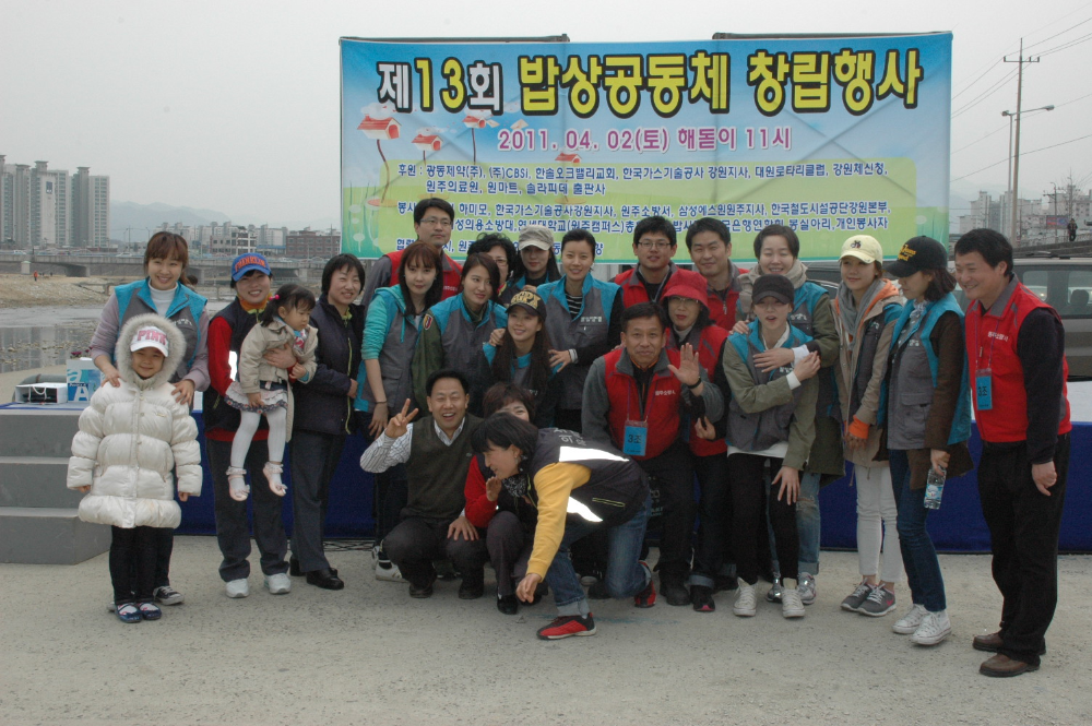 DSC_0986.JPG