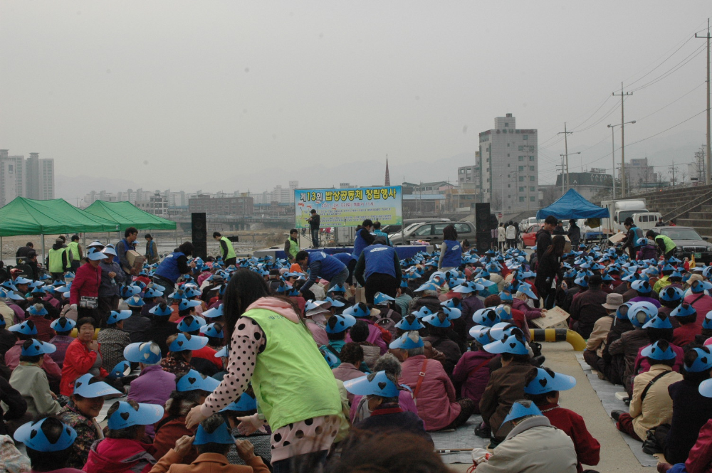 DSC_0933.JPG