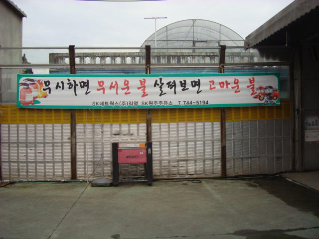DSC05204.JPG