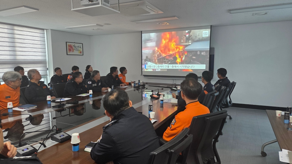 전통시장 화재대비 소방전술 토론회 (2).jpg