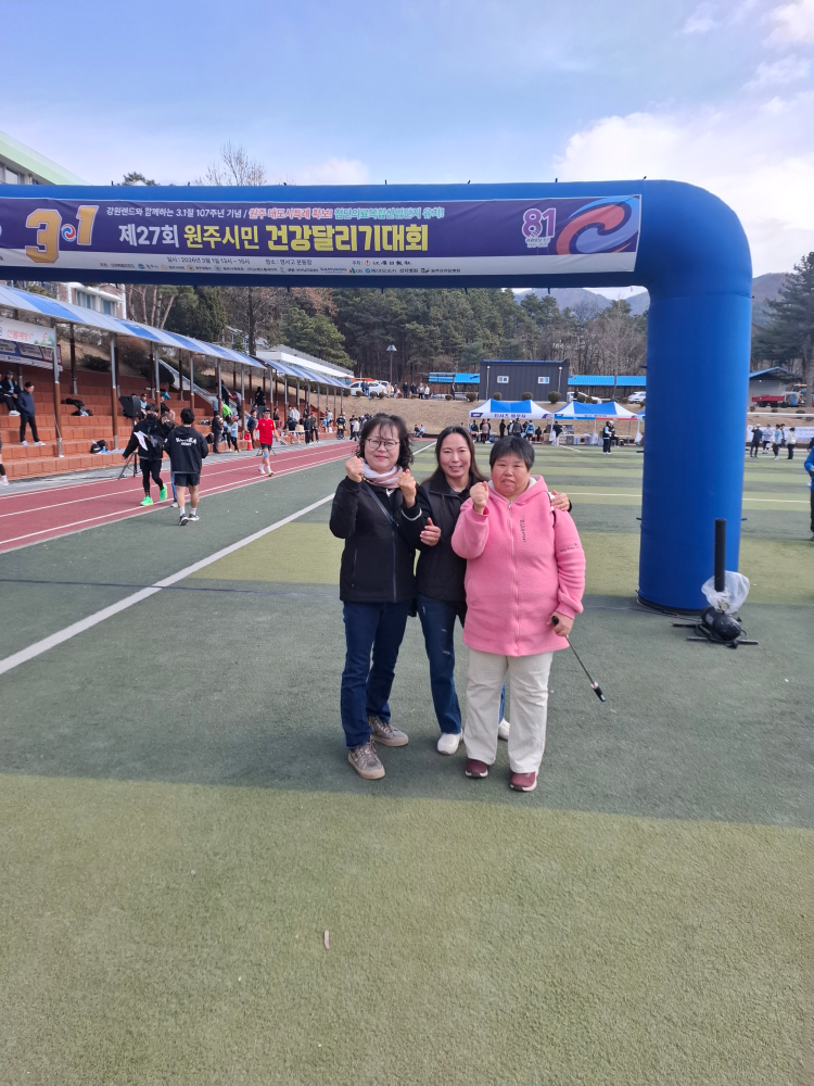 사본 -20260301_121851.jpg