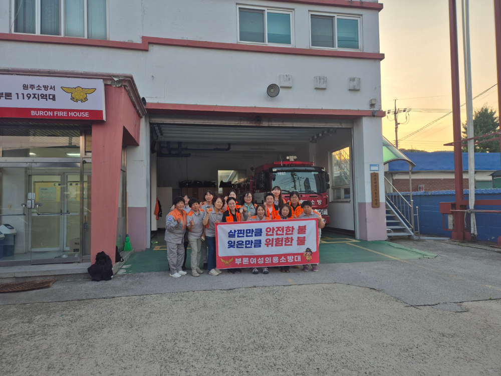 2026년 06월 정기교육 2.jpg