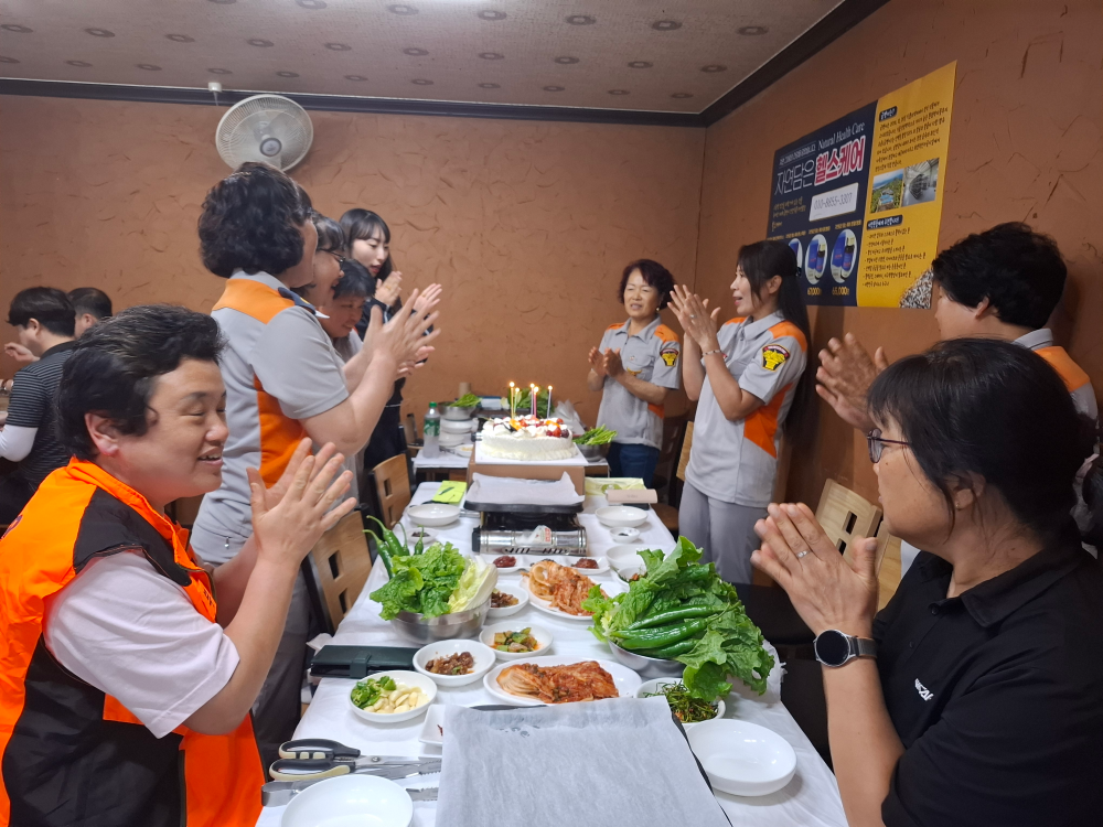 2026년 06월 정기교육 5.jpg