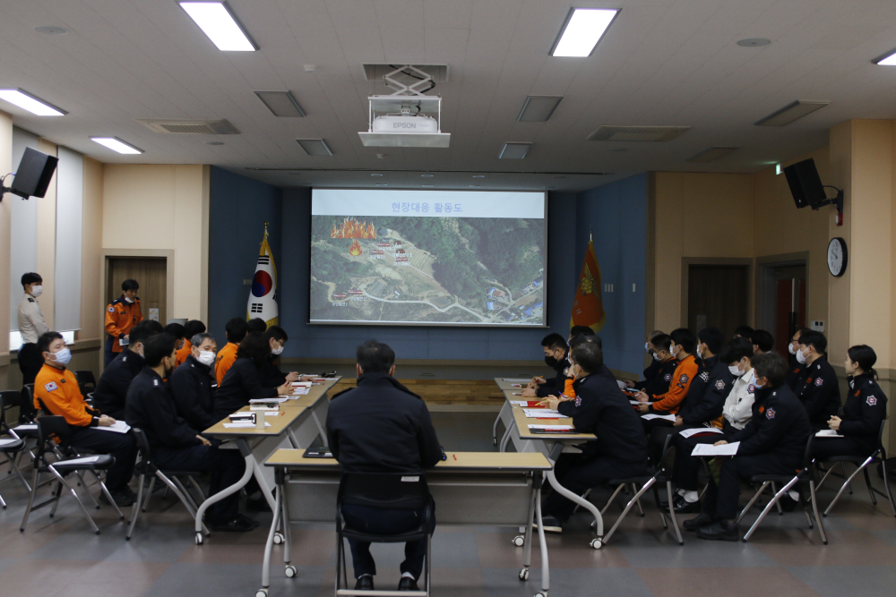 현장활동 검토회의 사진 2.JPG