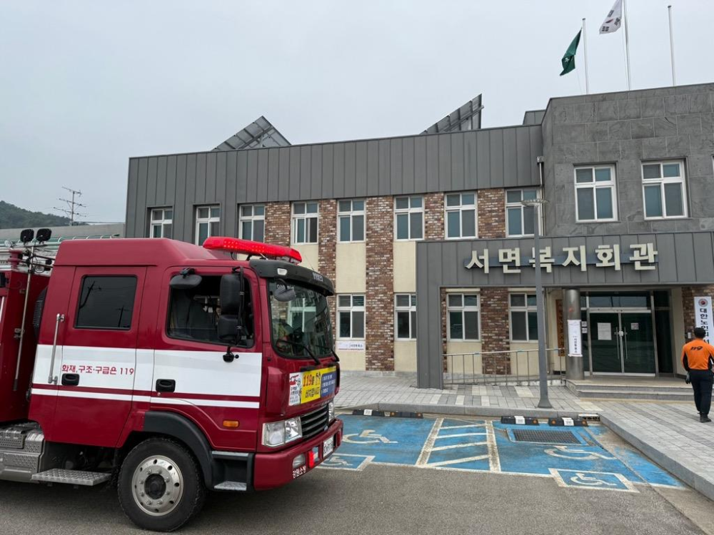 선거 순찰 사진.png