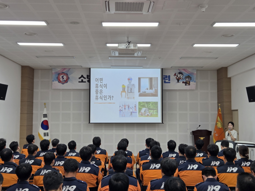 [0.5k]8. 28.) 양구소방서, 하반기 직장교육 실시2.jpg