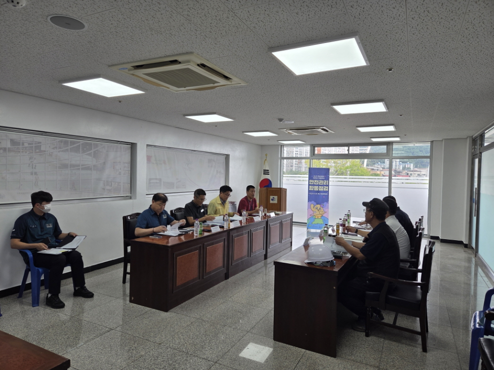 [0.5k]08.28.) 배꼽축제 합동점검1.jpg