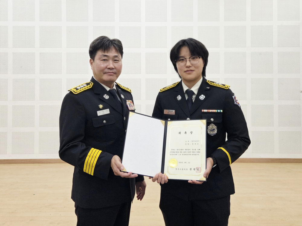 [0.5k]08.01)공감소통관2.jpg