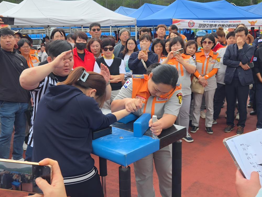 의소대 소방기술경연대회4.jpg