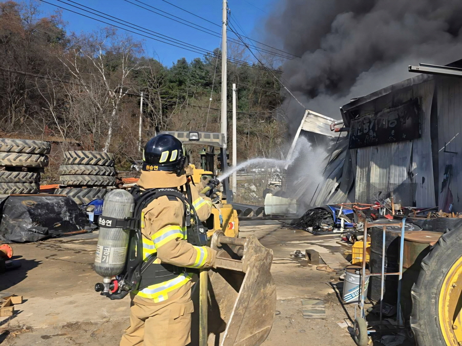 [0.5]11.12.) 해안면 화재3.jpg