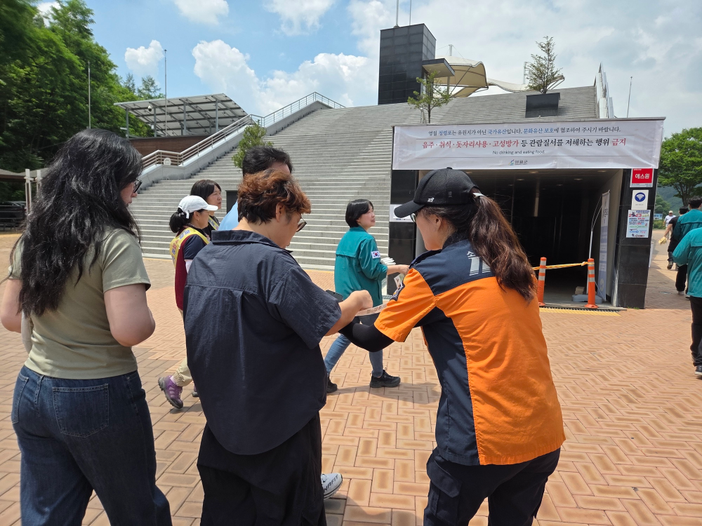 소방홍보2.JPG