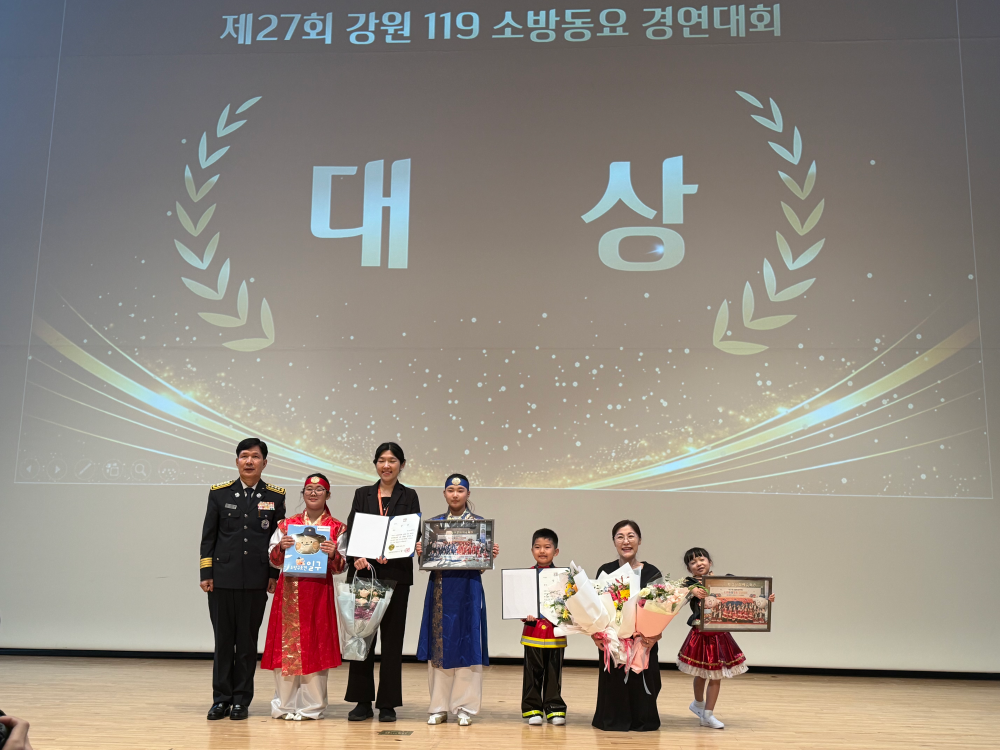 대상 수상.jpg