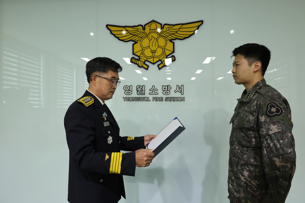 사고현장 구호조치 표창 2.JPG