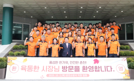 허영 국회의원·육동한 시장 추석 앞두고 내방