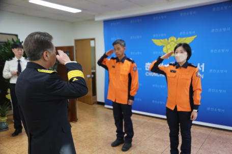 춘천소방서, 조직 소통 강화 위한 ‘공감소통관’ 위촉