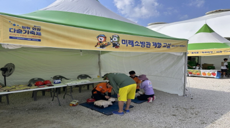 철원소방서, 모두의 안전을 최우선! 다슬기 축제 마무리