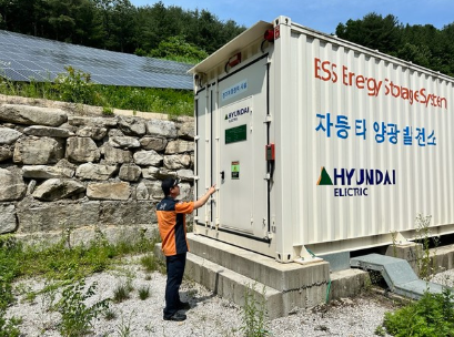 철원소방서, 에너지저장시설(ESS) 현장 점검 실시