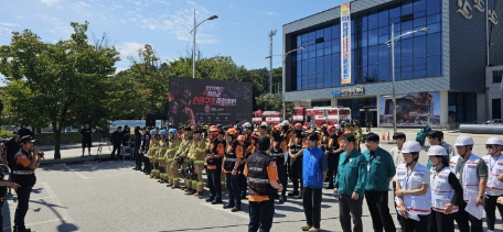 철원소방서 2026년 긴급구조종합훈련 실시