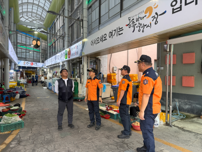 동해소방서, 추석 명절 대비 전통시장 현장 안전 점검 실시