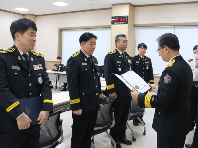 동해소방서, 2026년 상반기 승진·전입자 임용장 수여식 개최
