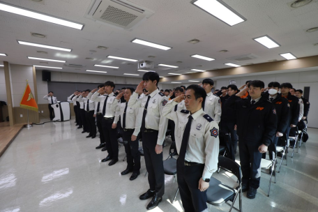 직장교육('26.3.12)