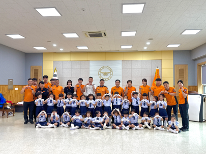 인제소방서, 강원도 119소방동요 경연대회 참가팀 격려