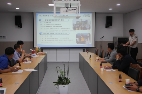 인제소방서, 2025년 상반기 시민안전관리협의회 정기회의