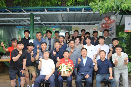 인제소방서, 소방행정과장 소방령 홍회정 퇴임식