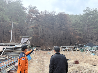 인제소방서, 봄철 및 청명·한식 대비 산불 발생지역 예방순찰
