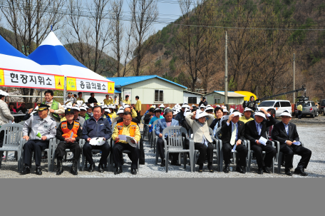 갱도붕괴! 완전복구!