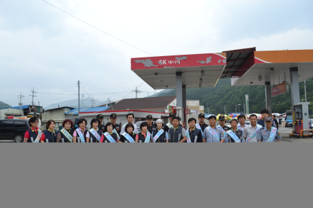 통리5일장터 홍보 캠페인 실시