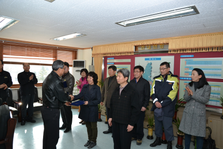 의용소방대원 자녀장학금 수여식