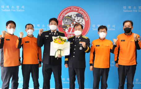 태백소방서, 2021년 1분기 으뜸소방관에 서달식 소방장 선정