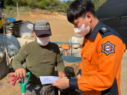 태백소방서, 화목보일러 화재예방 홍보 니서