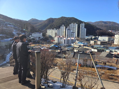 주거취약지역 화재예방 현장확인
