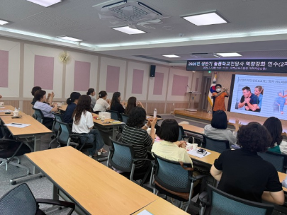 생명을 살리는 골든타임, 응급처치로 함께 지킵니다!