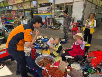추석 맞이 중앙시장 안전 캠페인 실시